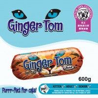 Ginger Tom Whole Fish (Fresh Lamb + Fresh Whole Fish + Fresh Chicken) (600g)
