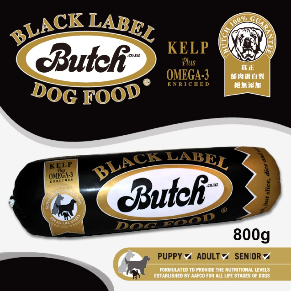 Butch Black Label (Fresh NZ Beef + Fresh NZ Lamb+ Fresh NZ Chicken + Vegetables)(800g)