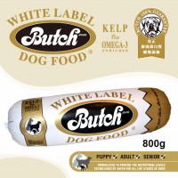 Butch White Label (Fresh NZ Chicken + Vegetables)