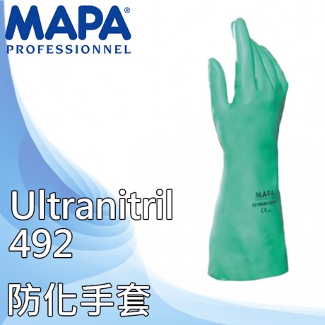 Ultranitril 492 防化手套 (8 碼)