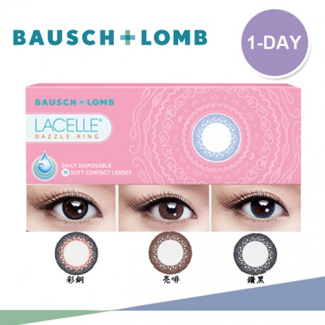 Bausch + Lomb Lacelle Colors 30 Pack